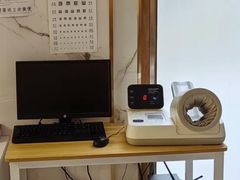 -大宁路街道社区卫生服务中心