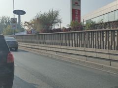 -北京新兴快马汽车服务有限公司丰台销售分公司(杜家坎店)