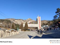 -青岩寺风景区