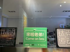 -蜗牛健身·私教馆(海珀香庭店)