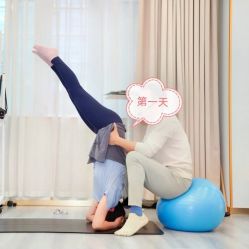 -亚太瑜伽普拉提学院