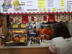 -海清宁记大馅云吞