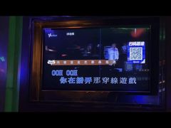 -音乐在线主题氧吧KTV(佳宁娜广场店)