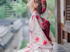 -美的鹭湖森林度假区