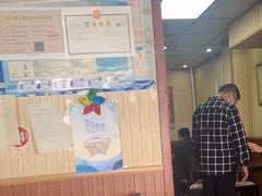 -杨家吊炉饼(沈阳总店)