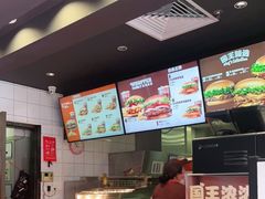 -汉堡王(上海凌云壹街坊店)