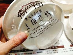 -老街烧烤大排档·地道湖北菜·龙虾馆(汉口火车站店)
