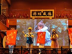 -火宫殿·小吃王国(坡子街店)