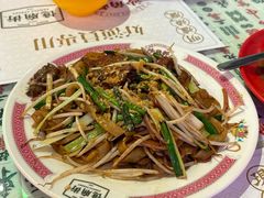 -憶廟街 X 沙角邨(太古城店)