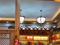 -下梅人家土菜馆(历史文化餐厅度假区店)