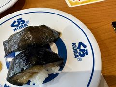 -KURA寿司(博多中洲店)