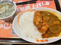 -吉野家(长沙五一广场IFS店)