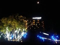 -成都蒲江花样年福朋喜来登度假酒店·宜客乐西餐厅