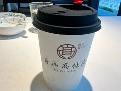 -高佳庄·舟山海鲜(海景旗舰店)