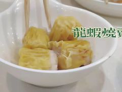 -旺角宝港式茶餐厅(寮步店)