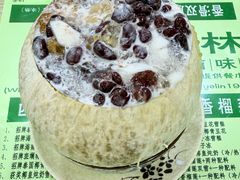 -玉椰林甜品店(创始店)