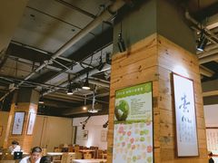 -素清香(解放路店)