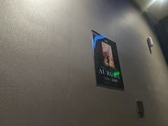-屋有岛沉浸游戏旗舰店(中山公园店)