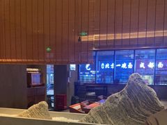 -春熙台韩国料理·章鱼肥牛(西丽店)