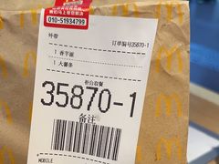 -麦当劳(西客站店)