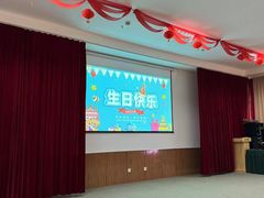 -仁泽赵巷养老护理院-医疗康复中心