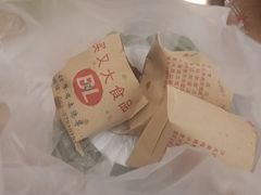 -买又大餐厅(福林里店)