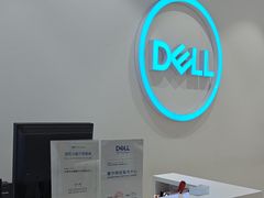 -戴尔x外星人电脑·维修中心(天河城购物中心店)