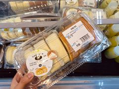 -沃尔玛购物广场(仓山万达店)