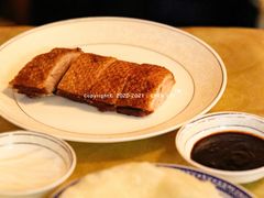 烤鸭-厉家菜(德胜门总店)