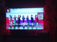 -范特西FANTASY量贩式KTV(民主广场店)