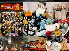 -方所(华润万象城店)