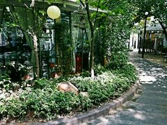 -新竹里馆·花园餐厅(兴苑路店)