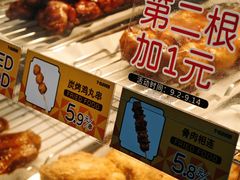 -7-11便利店(正阳街店)