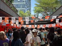 -科兴科学园