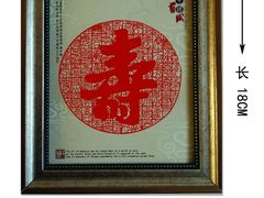 -犄角旮旯(小石碑胡同店)