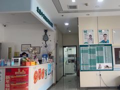 -中农国际动物医院24小时·猫科·骨科·急重症中心
