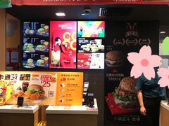 -麦当劳(天塔道店)