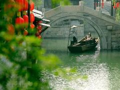 -台儿庄古城