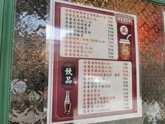 -港爺茶檔·茶餐厅(东晓南路店)