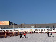 -北京西山滑雪场
