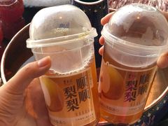 -东来顺·非遗火锅(赛格国际购物中心店)