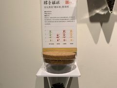 -长阳创谷