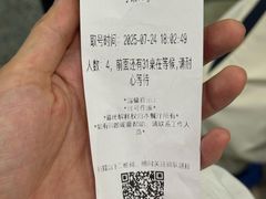 -元盛居(亚泰大街店)