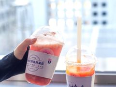 -PINTEA LAB(北京路店)