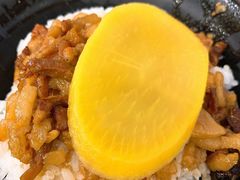 卤肉饭-阿勇鲁肉饭(虹井路店)