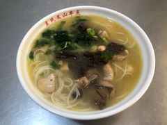 -文山荷鲜居(翠湖店)
