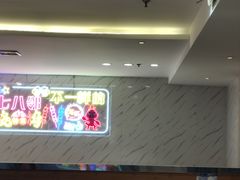 -阿英煲(凉城路店)