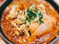 -爱辣屋咕噜鱼