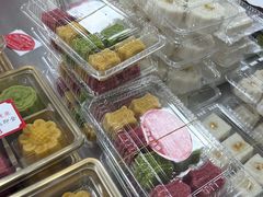 -非遗近水楼糕团(景德路店)