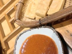 石屏豆腐-醉云喃